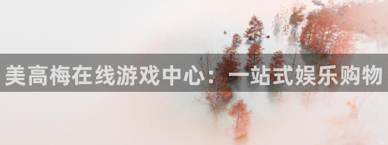 恒行app下载安装