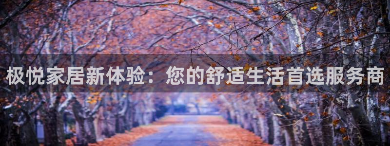 壹号大舞台有梦你就来