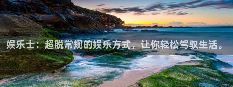 壹号app下载