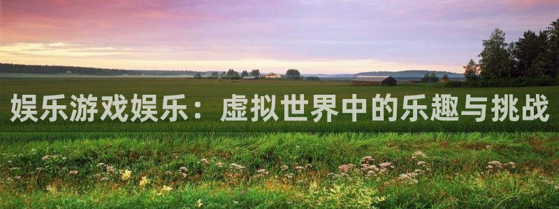 壹号官网app下载安装