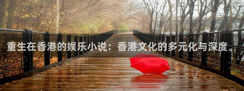 壹号电子娱乐app下载官网