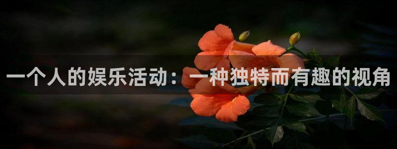 壹号注册入口app下载