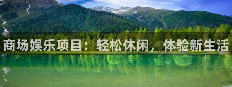 壹号下载安装