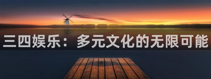 下载恒行app