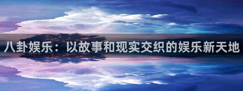 壹号下载安装