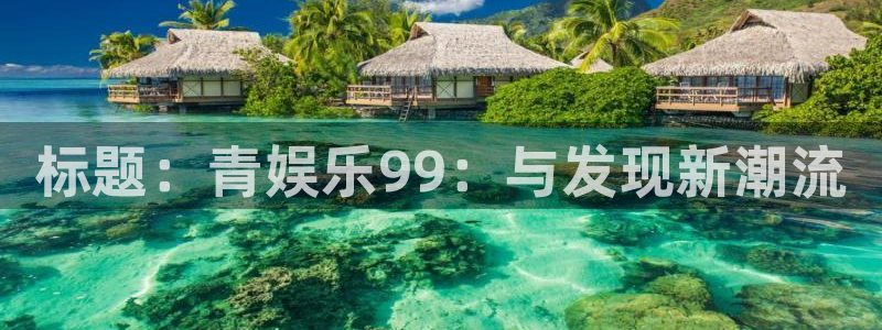 壹号国际app免费下载安装