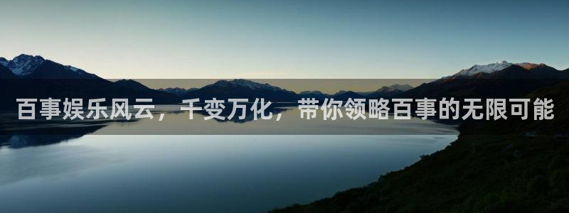 恒行(com.youad.authst)