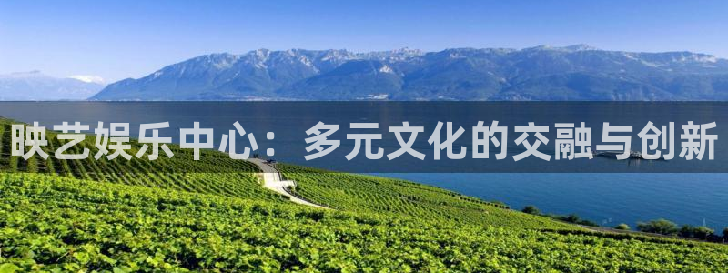 壹号大舞台下载链接