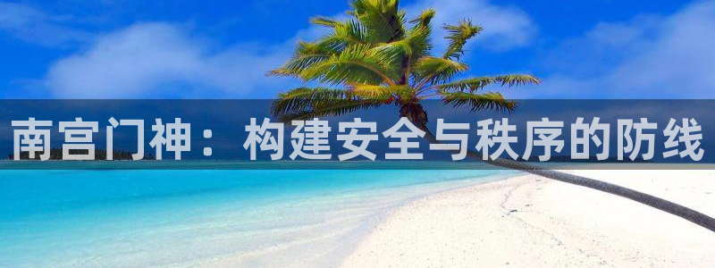 壹号平台下载