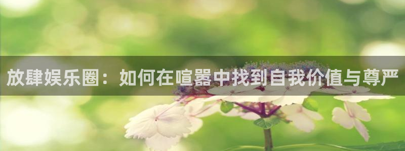 恒行强制退款流程详解