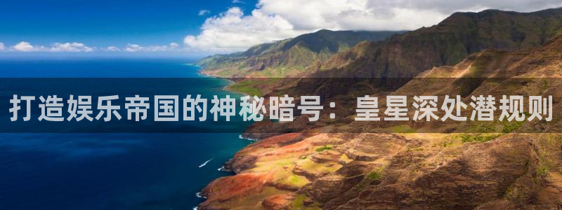 恒行app最新版怎么下载苹果