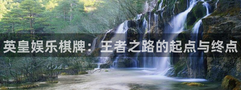 恒行app入口