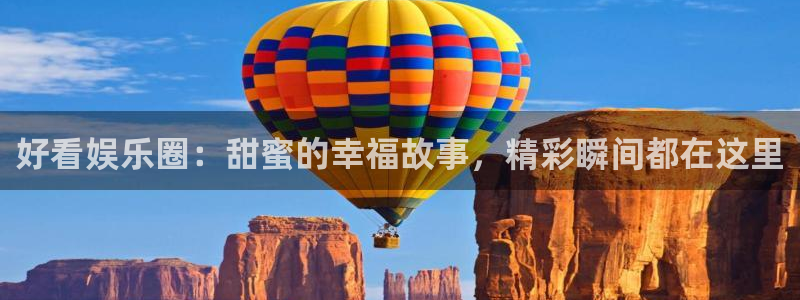 壹号电子娱乐app下载