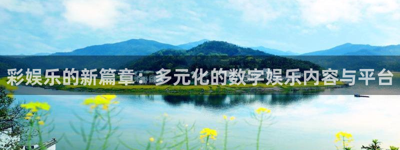 恒行com