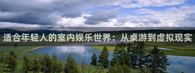 恒行app官网下载苹果
