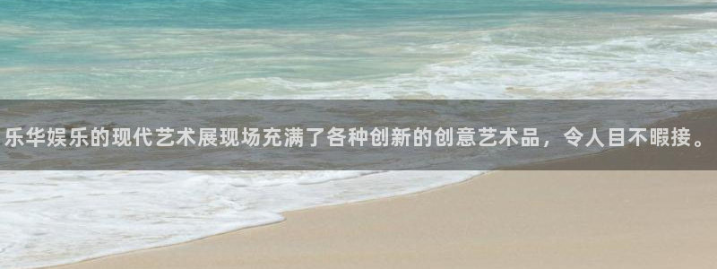 恒行官网