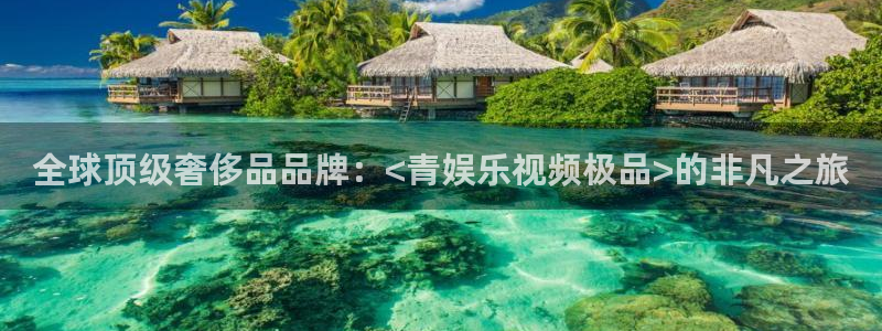 恒行app下载