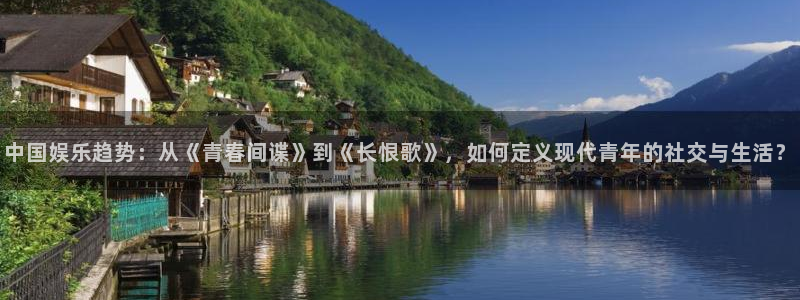 恒行,apk.