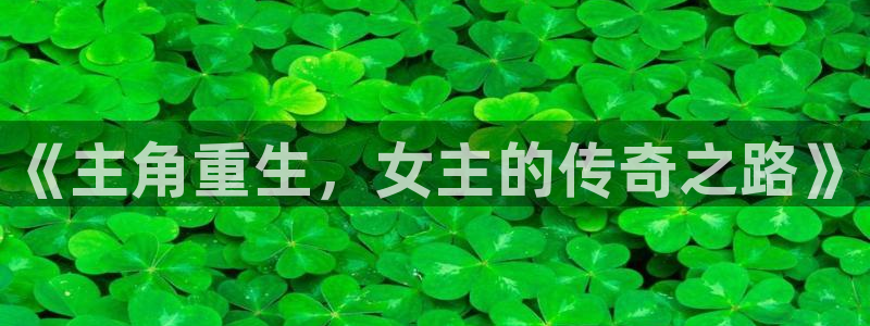 恒行退款怎么退