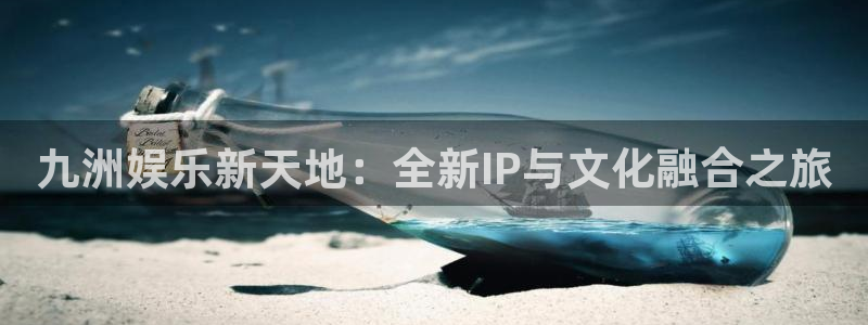 恒行怎么下载
