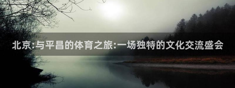 恒行app下载地址