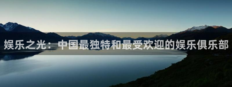 壹号电子娱乐app下载官网