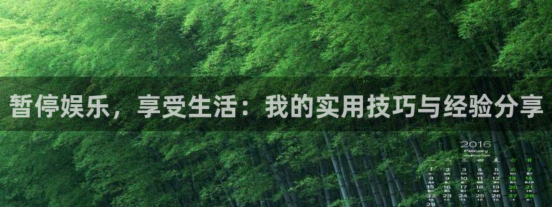 恒行网址