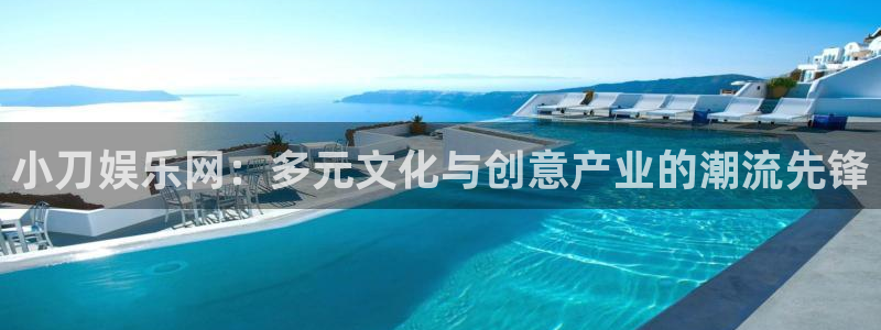 恒行app