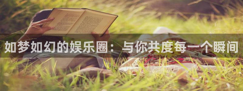 恒行能退款吗