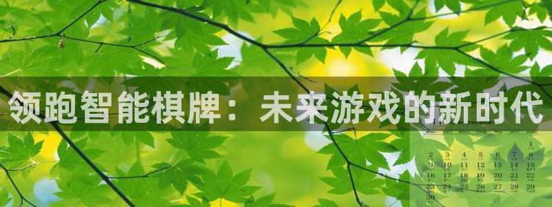 恒行下载