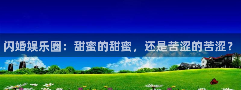 恒行吧